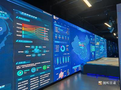 強信心 看發展丨絲綢之路信息港 數字科技賦能經濟高質量發展 工業互聯網數據服務