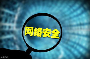 浩物聯科技 構筑工業互聯網數據安全防線，護航產業數字化轉型