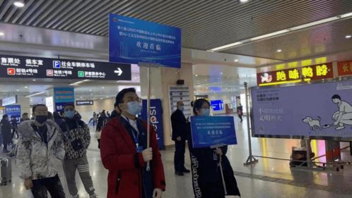 攜手科技盛會，共繪智造藍圖——我校志愿者服務第六屆中國制造業五百強論壇紀實